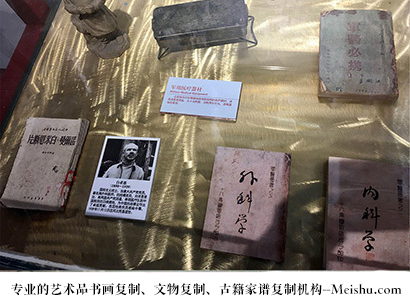 修文县-艺术商盟是一家知名的艺术品宣纸印刷复制公司